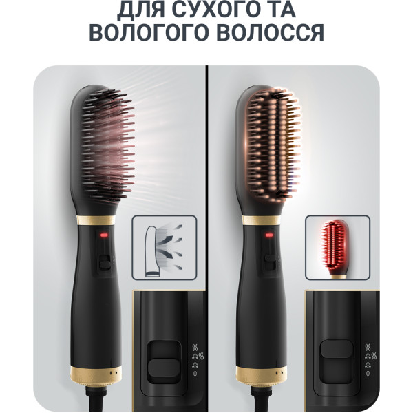 Фото - Выпрямитель волос Rowenta UB5920F0