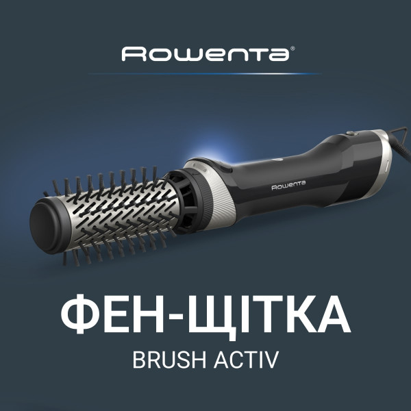 Фото - Фен-щітка Rowenta UB9540F0 BRUSH ACTIV 6в1