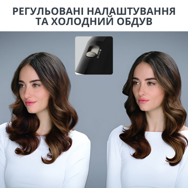 Фото - Фен-щітка Rowenta UB9540F0 BRUSH ACTIV 6в1