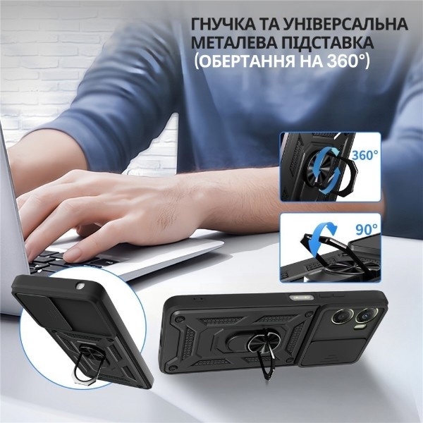 Фото - Чехол для смартфона BeCover for Motorola Moto G06/G06 Power 4G Black (715035)