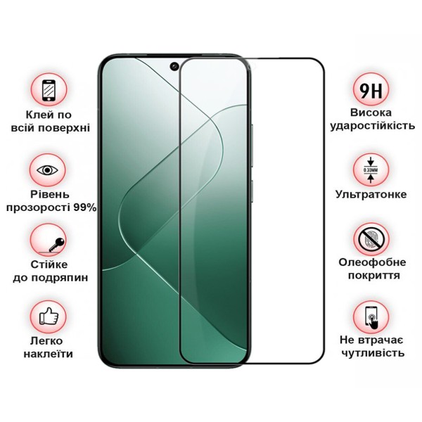 Фото - Защитное стекло для смартфона BeCover ZTE Blade A75 Black (711795)