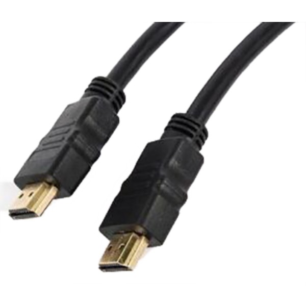 Фото - Кабель HDMI Ultra Cable UC77-0120