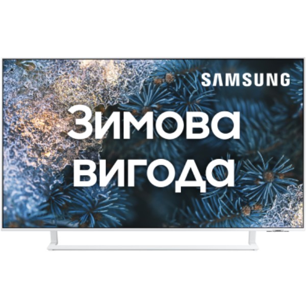 Фото - Уцінка - Телевізор Samsung UE43CU8510UXUA