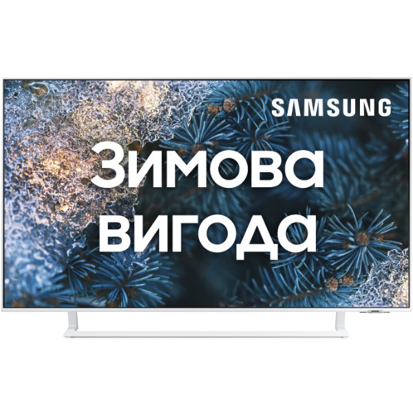 Фото - Уцінка - Телевізор Samsung UE43CU8510UXUA