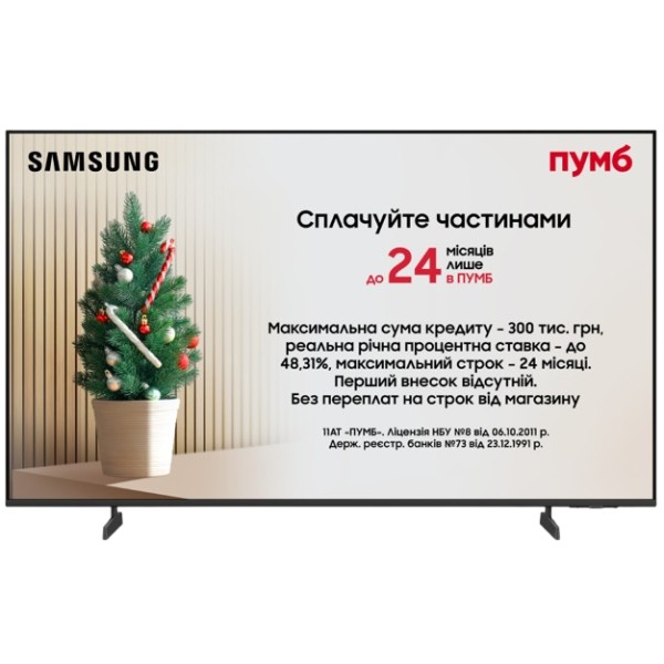 Фото - Уцінка - Телевізор Samsung UE43U7000FUXUA
