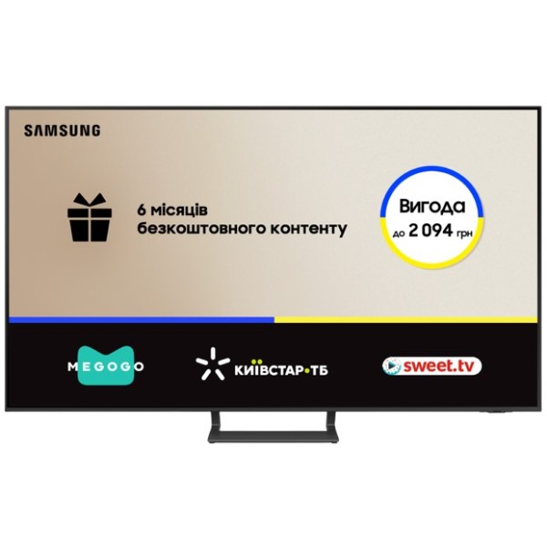 Фото - Телевизор Samsung UE65CU8500UXUA