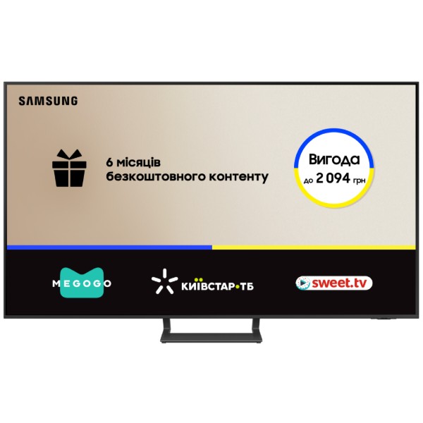 Фото - Телевизор Samsung UE65CU8500UXUA