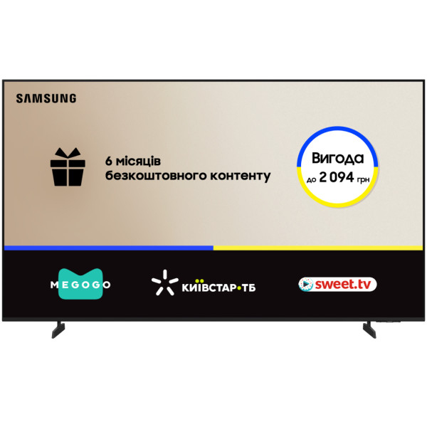 Фото - Уцінка - Телевізор Samsung UE58U8000FUXUA