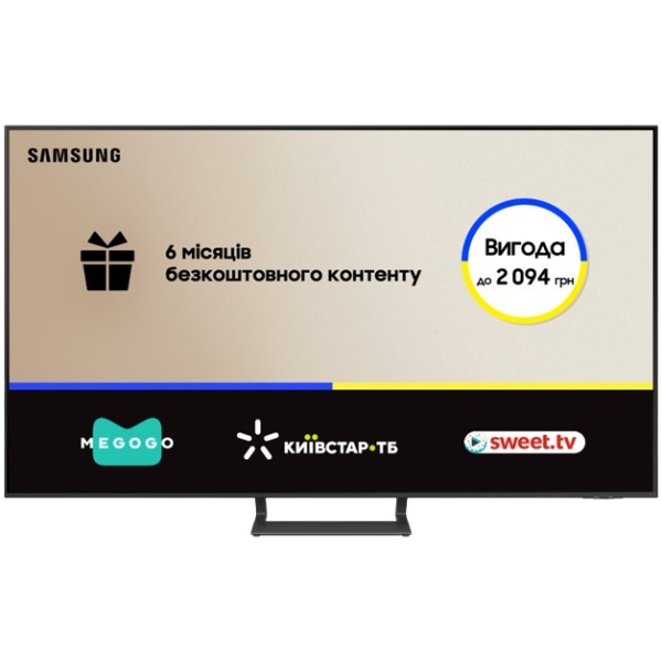 Фото - Телевізор Samsung UE75DU8500UXUA Фото - Телевізор Samsung UE75DU8500UXUA