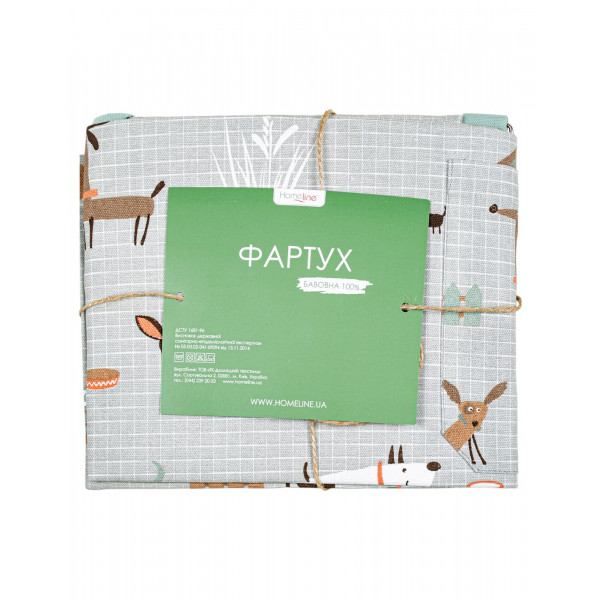 Фото - Фартух Home Line ГАВ-ГАВ сірий (179700)