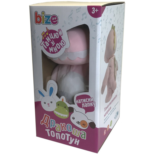 Фото - Интерактивная игрушка UFT Bize Dragon Дракоша Топотун