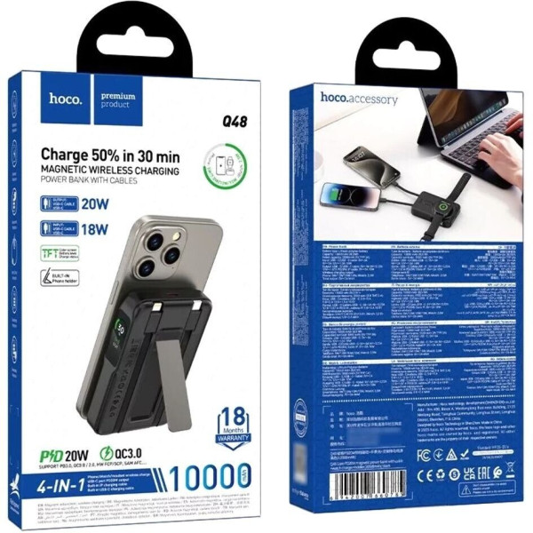 Фото - Батарея мобильная HOCO Q48 Core PD20W Magnetic з каб. Type-C + Lightning и подставкой 10000 mAh Black (715108)