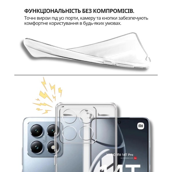 Фото - Чохол для смартфону BeCover for Xiaomi 15T Transparancy (714688)