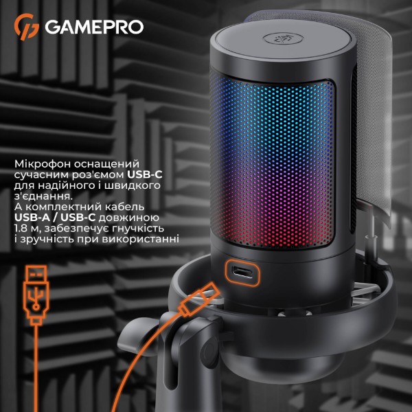 Фото - Мікрофон до комп'ютера GamePro UGM105B Black
