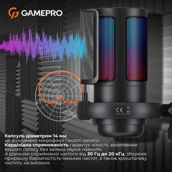 Фото - Мікрофон до комп'ютера GamePro UGM105B Black
