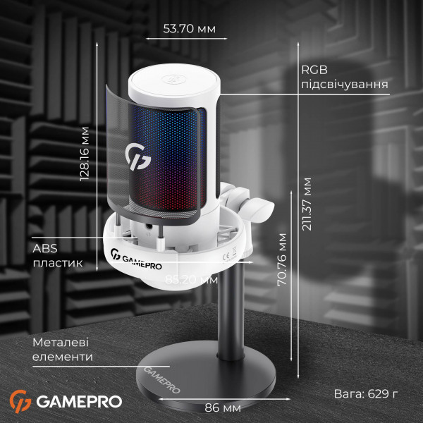 Фото - Микрофон для компьютера проводной GamePro UGM105W White