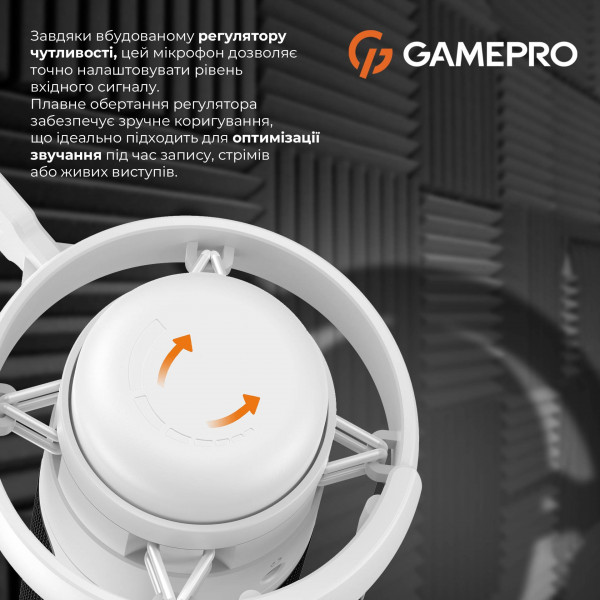 Фото - Микрофон для компьютера проводной GamePro UGM105W White
