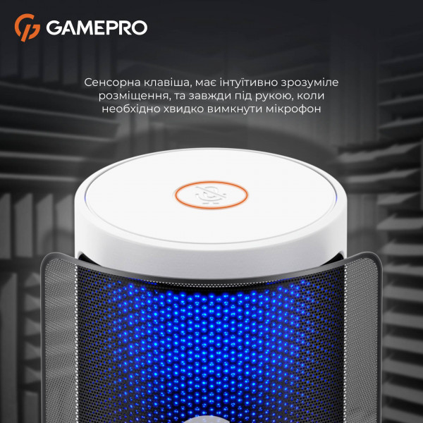 Фото - Микрофон для компьютера проводной GamePro UGM105W White