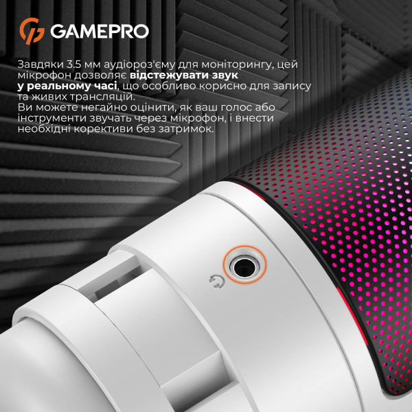 Фото - Микрофон для компьютера проводной GamePro UGM105W White