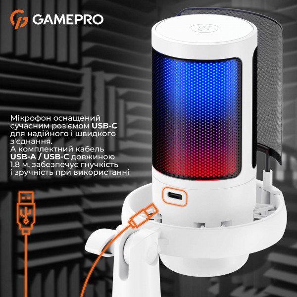 Фото - Микрофон для компьютера проводной GamePro UGM105W White