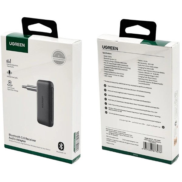 Фото - Адаптер мережі Bluetooth USB UGREEN CM276 Bluetooth 5.0 Receiver Audio Adapter (70303)