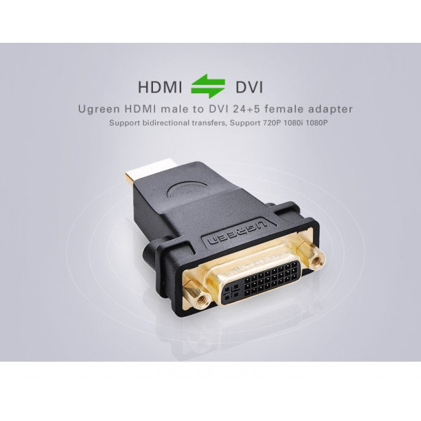 Фото - Переходник UGREEN HDMI Male to DVI (24+5) Female Adapter Black (20123)