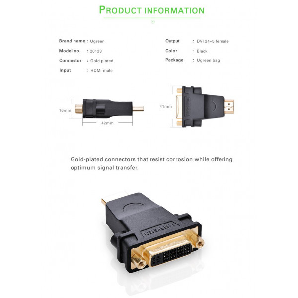 Фото - Переходник UGREEN HDMI Male to DVI (24+5) Female Adapter Black (20123)