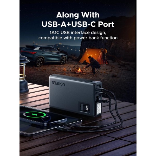 Фото - Пускозарядний пристрій UGREEN Jump Starter ES702 12000mAh (35977)