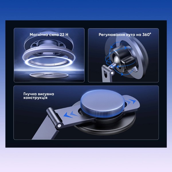 Фото - Автодержатель UGREEN LP865 Dashboard Magnetic Car Phone Mount (45577)