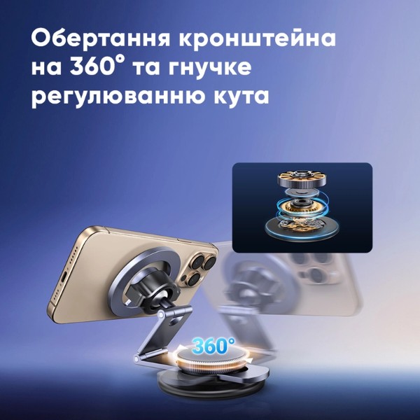 Фото - Автодержатель UGREEN LP865 Dashboard Magnetic Car Phone Mount (45577)