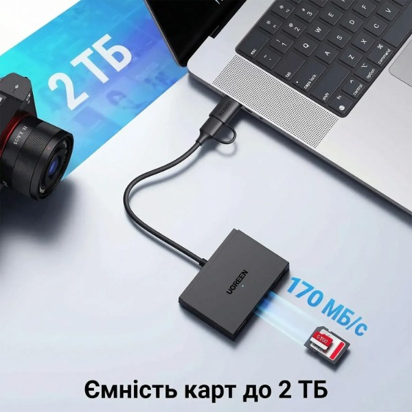 Фото - Кардридер UGREEN USB 3.0 4в1 CM812 (45167)