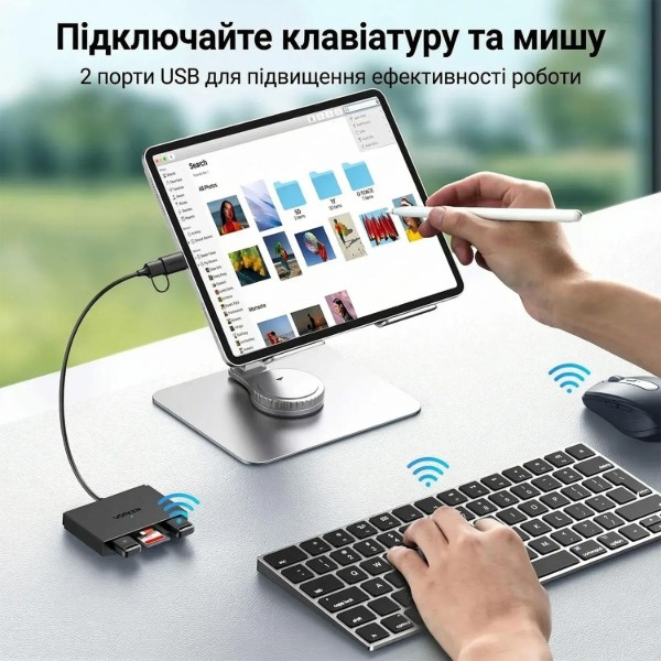 Фото - Кардридер UGREEN USB 3.0 4в1 CM812 (45167)
