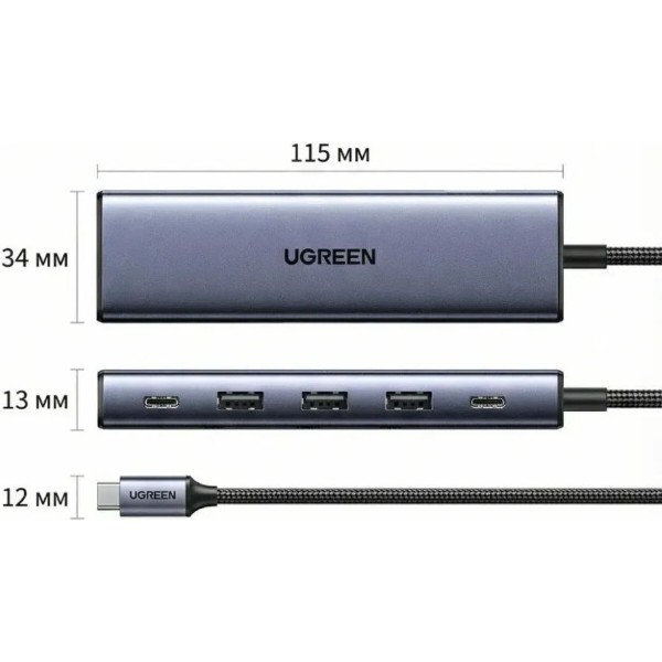 Фото - Хаб USB UGREEN USB3.0 5в1 Type-C -> 3xUSB-А/2xType-C/100W CM511 (75642)