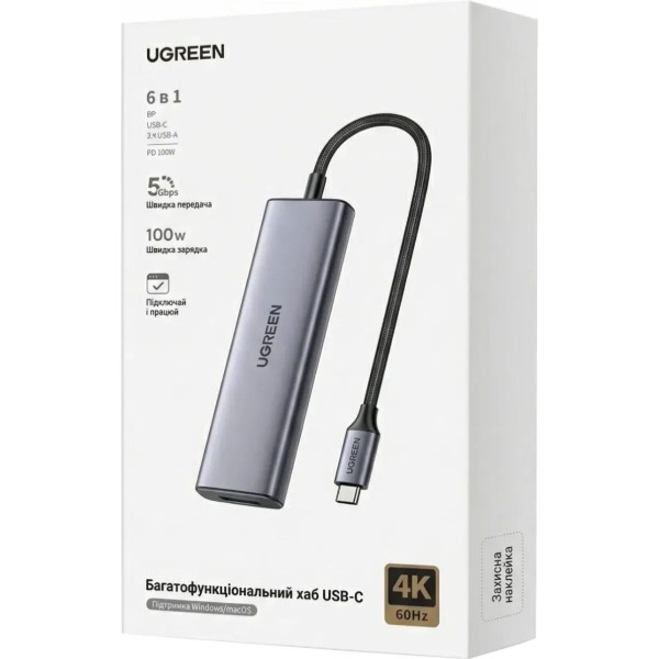 Фото - Хаб USB UGREEN USB3.0 5в1 Type-C -> 3xUSB-А/2xType-C/100W CM511 (75642)