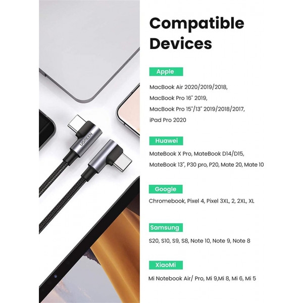 Фото - Кабель синхронизации данных UGREEN US335 USB 2.0 Type-C M-M (70698)