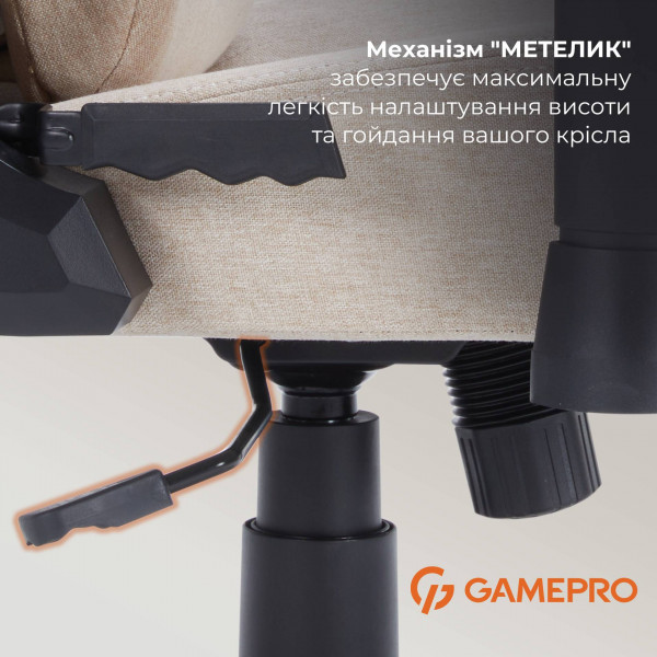 Фото - Кресло для геймеров GamePro FGC750G Size L Fabric Beige