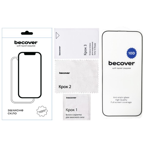 Фото - Захисне скло для смартфону BeCover for Honor X8a 10D Black (713163)