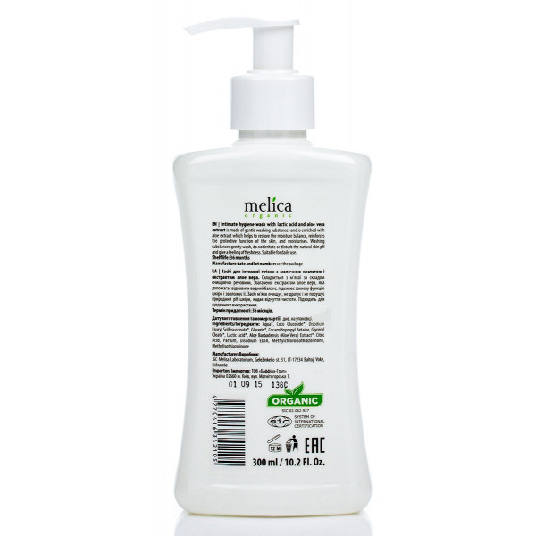 Фото - Гель для інтимної гігієни Melica Organic молочной кислотой и экстрактом алоэ 300 г (4770416342105)