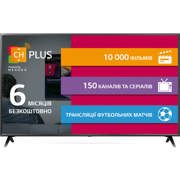 Фото - Телевизор LG 55UK6300PLB