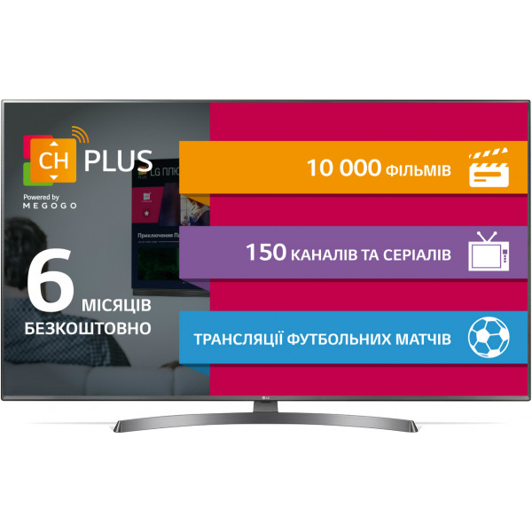 Фото - Телевизор LG 55UK6750PLD