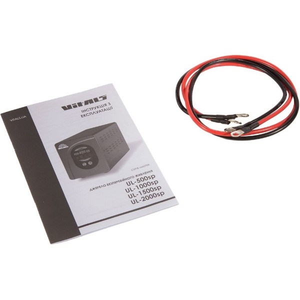 Фото - Джерело безперебійного живлення VITALS Master UL-500sp