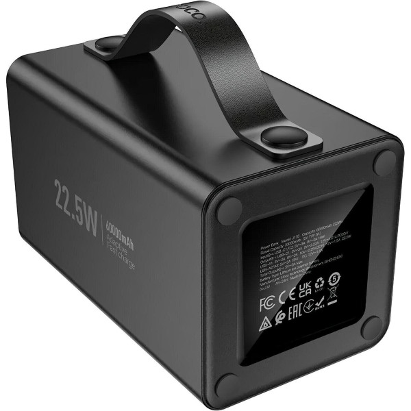 Фото - Батарея мобільна HOCO J138 Distant 22.5W PD20W DC12V +LED 60000 mAh Black (715358)