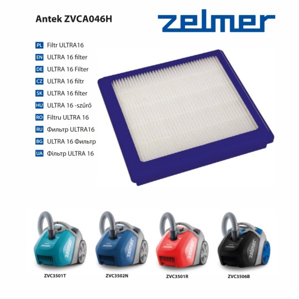 Фото - Фільтр для пилососа Zelmer ULTRA16+ZVCA046H
