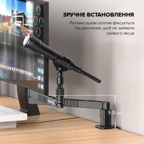 Фото - Стійка-пантограф для мікрофона Ulanzi Vijim low-level Microphone Stand (UV-2991 LS26)