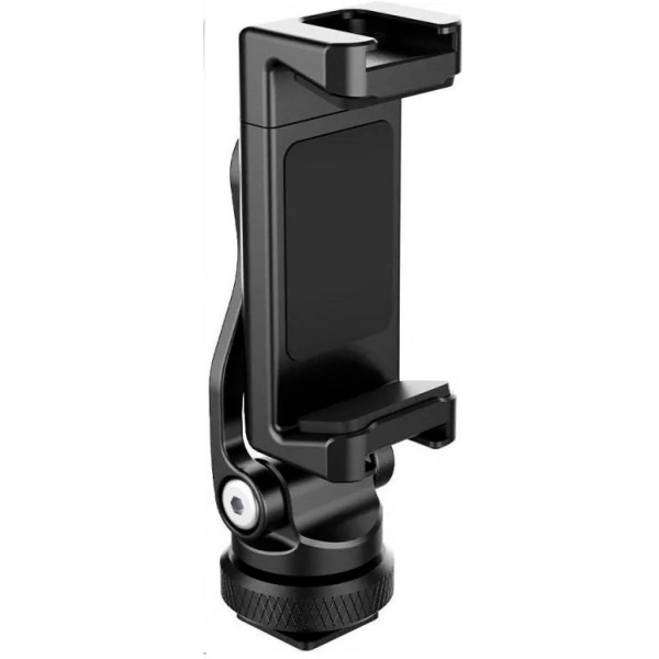 Фото - Підставка для мобільного пристрою Ulanzi Vijim Metal Phone Holder with Cold Shoe (UV-2031 ST-10)