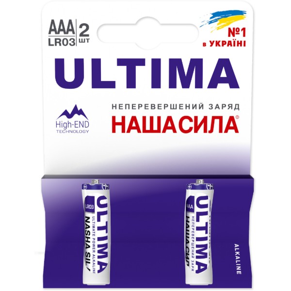 Фото - Батарейка тип AAA Наша Сила ULTIMA AAA (LR03) щелочные 2 шт. (6922363163342)