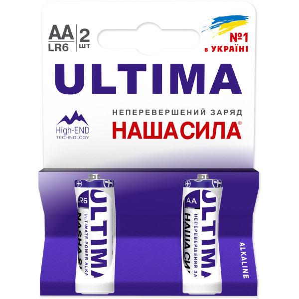 Фото - Батарейка тип AA Наша Сила ULTIMA AA (LR6) щелочные 2 шт. (6922363163335)