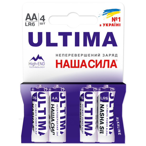 Фото - Батарейка тип AA Наша Сила ULTIMA AA (LR6) щелочные 4 шт. (6922363163274)