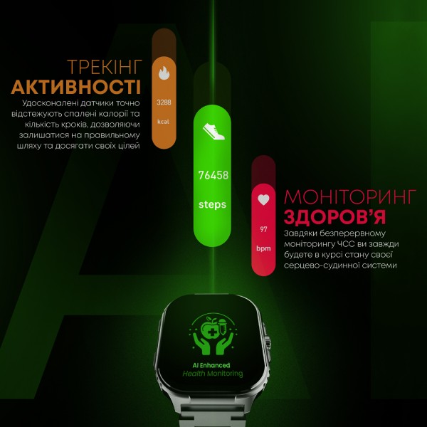 Фото - Смарт-часы HiFuture ultra3pro.silver