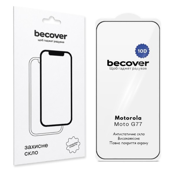 Фото - Защитное стекло для смартфона BeCover for Motorola Moto G77 10D Black (715714)